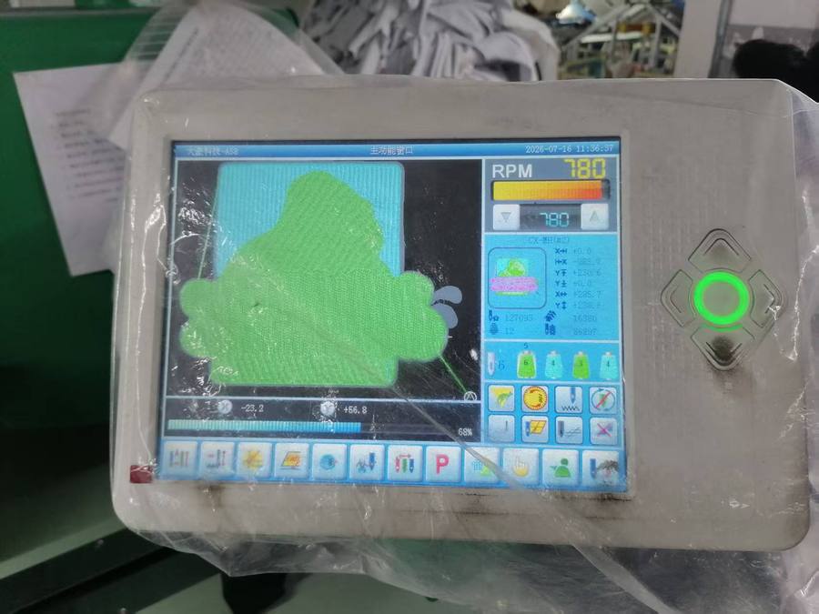 Used embroidery machine